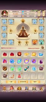 在修真世界中，如何精确计算防御力的各种因素与技巧