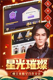 票房大卖王的各个版本综合汇总与详细分析，全面了解每个版本的卖座情况
