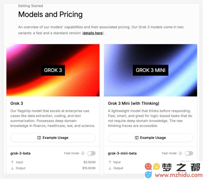 马斯克领导的 xAI 推出全新 Grok 3 API，新增图像分析与推理能力