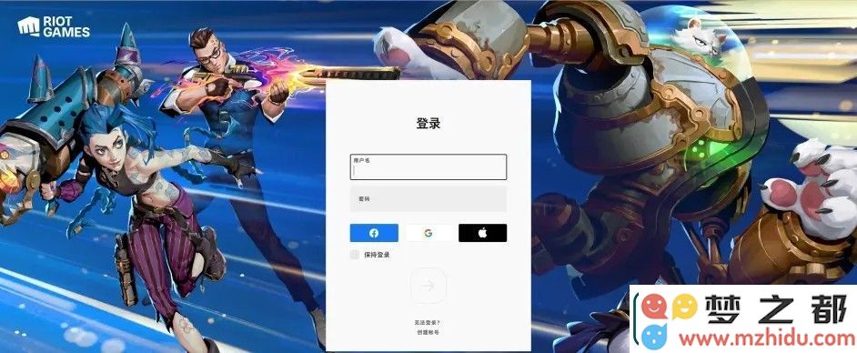 无畏契约改名方法