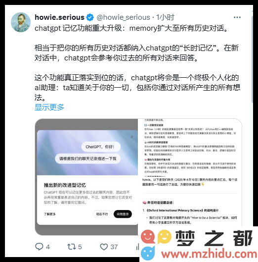 QQ_1744332522010.png