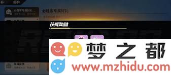 关于想不想修真元宵节活动中兑换码的具体信息分享和获取方式介绍