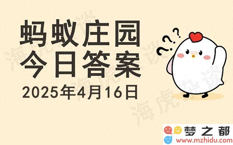 胸有成竹这一成语的源头揭秘：文与可与竹子之间的韵味传奇