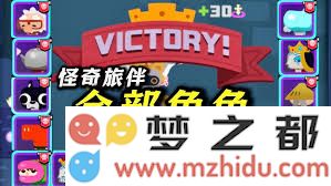 绝区零角色强度评比：怪奇旅伴的最佳组合与选择建议