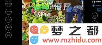 植物大战僵尸抽卡版新角色解析：喵喵喵豆子的技能与特性详解