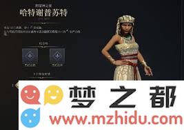 对《文明7》中各领导者实力进行全面深入分析与详细排名