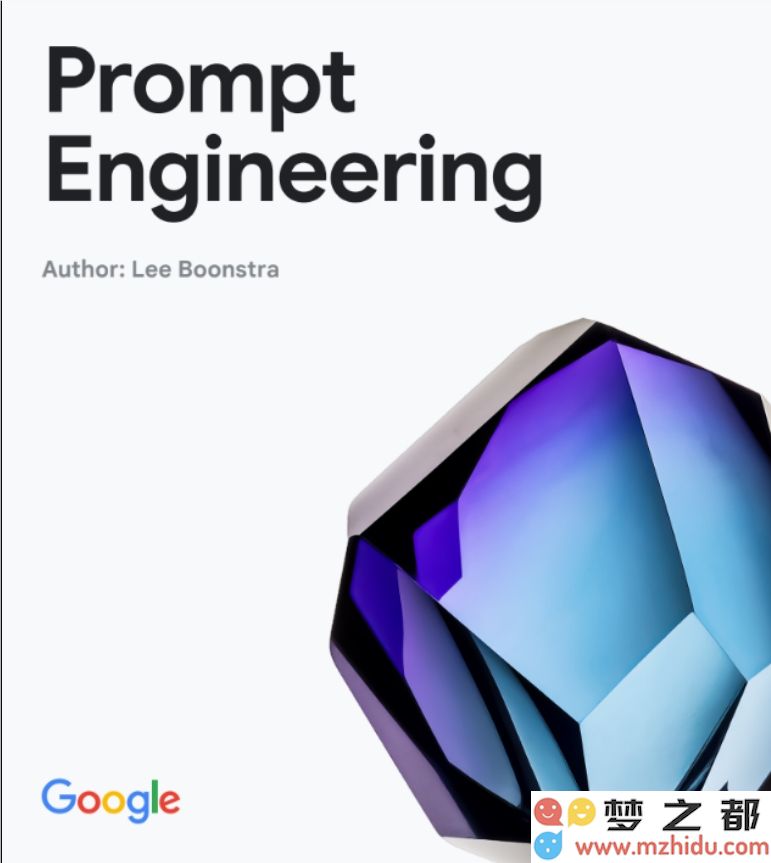 QQ20250411-103607.png