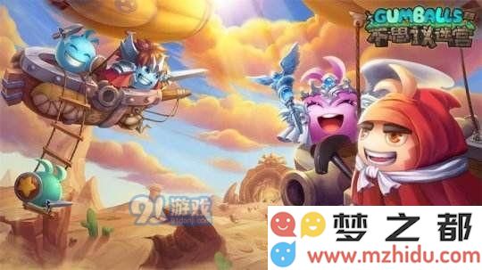 如何合理搭配2019东方的庆典阵容？东方庆典阵容组合技巧推荐分析
