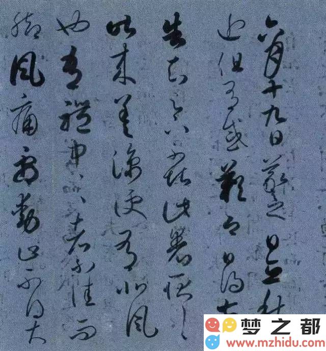 藤原行成：日本书法的巨匠，他在临摹王羲之书法中所展现的境界究竟如何？