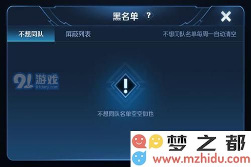 王者荣耀预计推出新自走棋模式的消息是否靠谱？自走棋的上线时间究竟是什么时候？