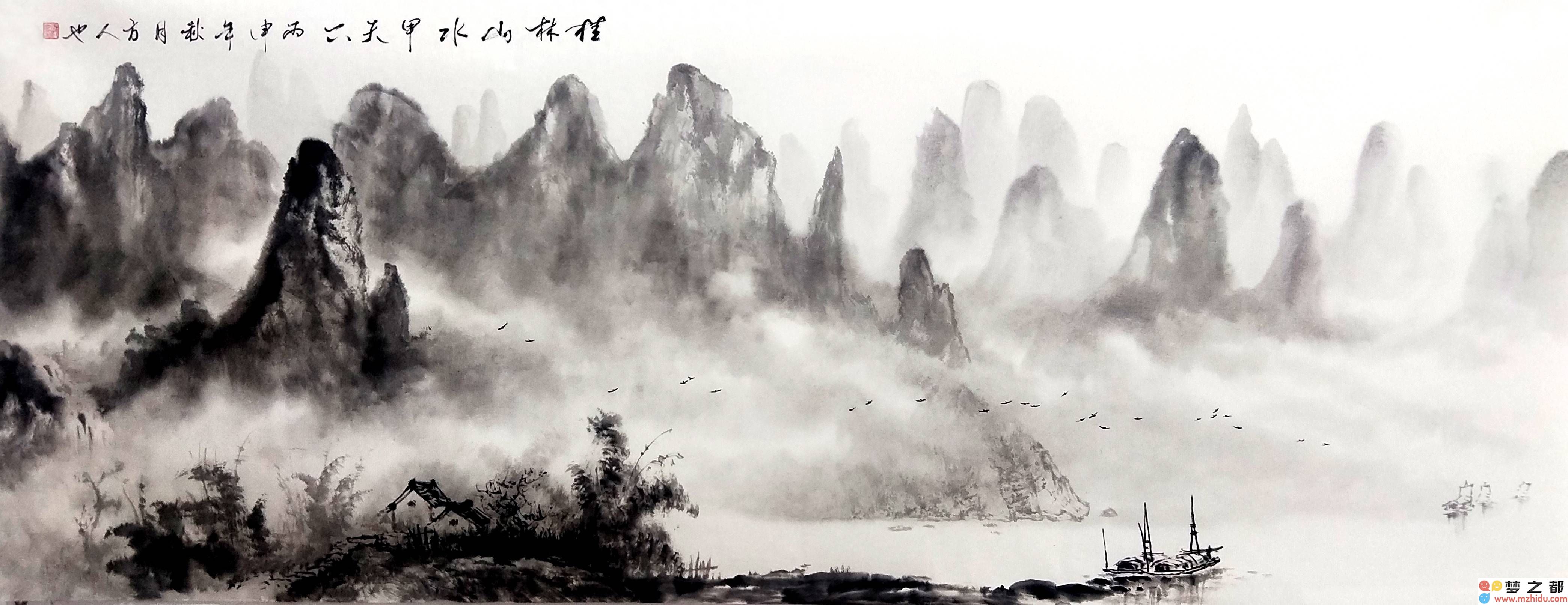 方人也的国画山水艺术：探寻传统与现代元素巧妙融合的全新艺术表现形式