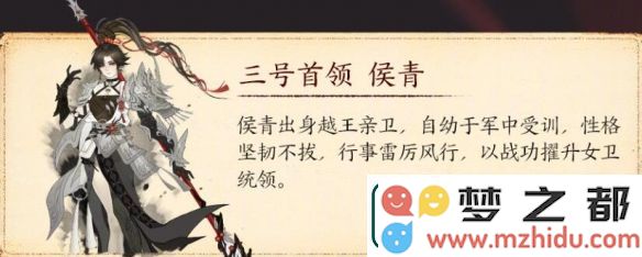 剑网3团队秘境太极宫首领有哪些