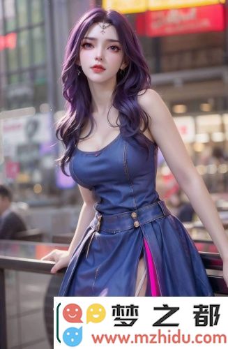 成品人直播APP下载杏仁：尽享精彩直播盛宴，让追剧乐趣无限延续！