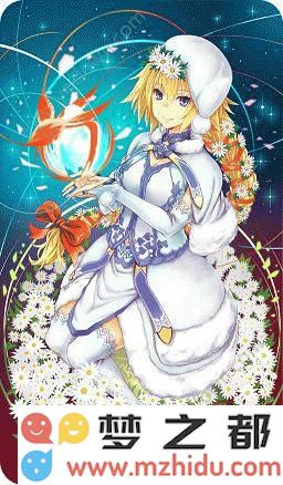 Fate/Grand Order国服圣诞节活动副本总结 轻松刷刷本和圣夜级通关攻略技巧分享