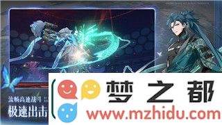 枪神对决新英雄深度剖析-全面探索新角色如何影响游戏策略与战术布局