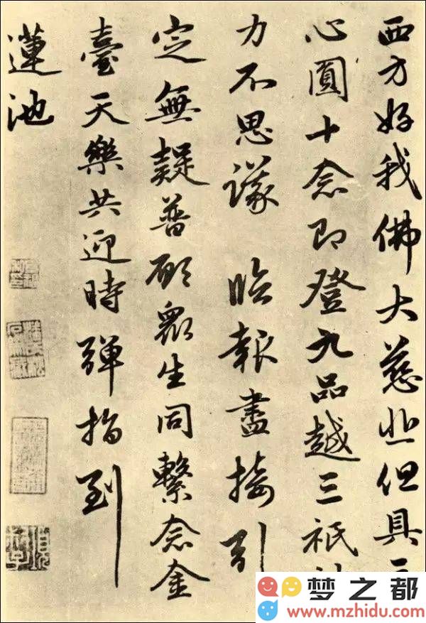 赵孟頫：一位才华横溢的书法艺术家，他最具个人特色的书法作品是哪一幅？