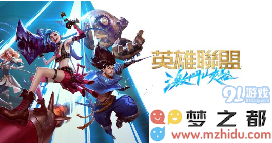 LOL手游中快速拆塔的英雄有哪些？他们的技能和特点分析