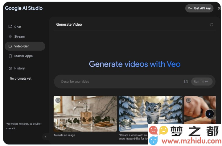 Google AI Studio推出Veo 2视频模型的有限免费试用机会，欢迎用户体验强大 AI 功能