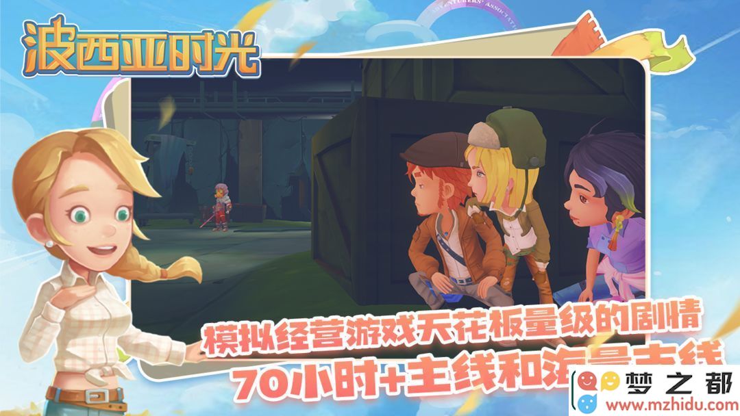制作波西亚时光卡带盒的详细步骤与技巧分享，你准备好了吗？