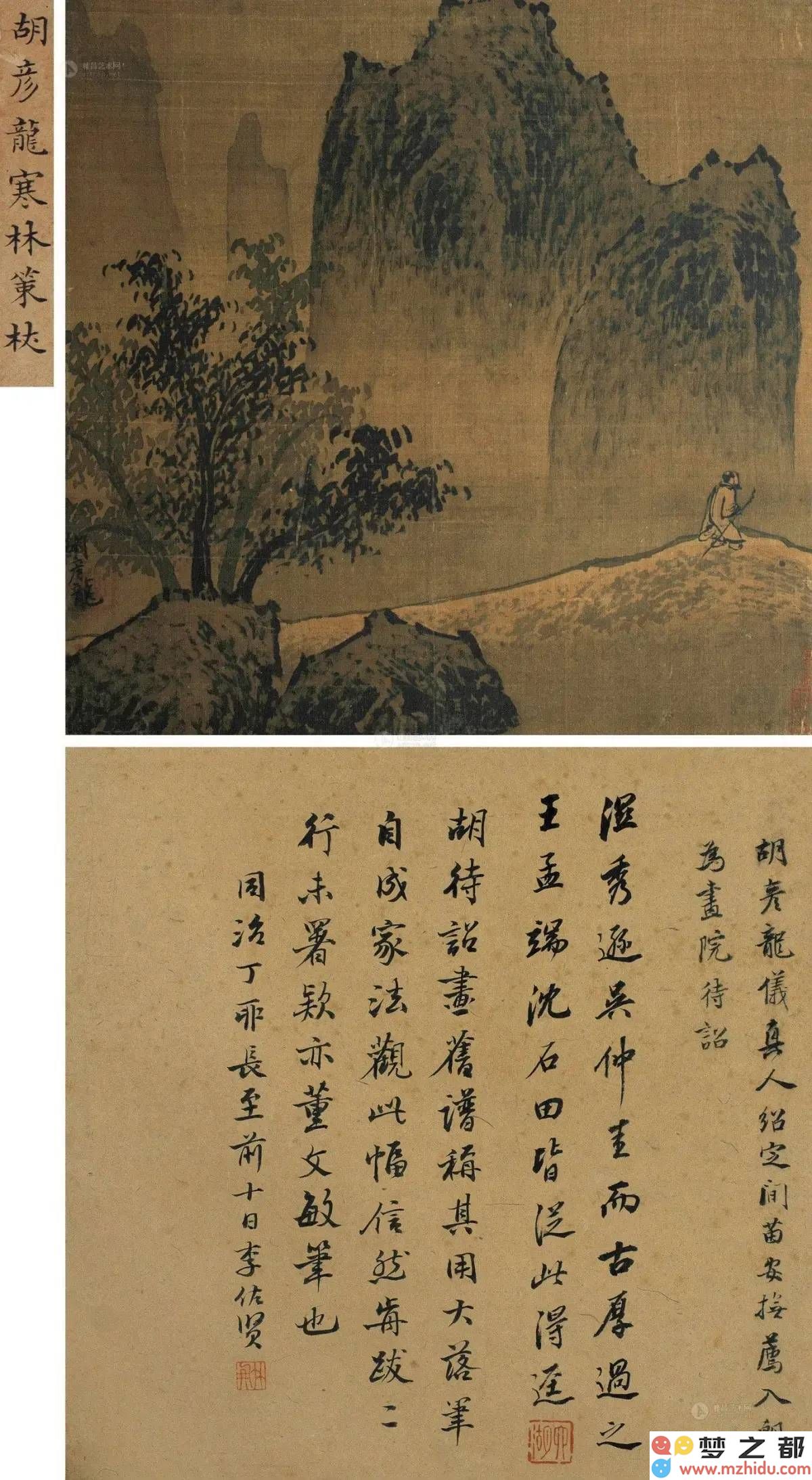 南宋绘画大师胡彦龙：独创大落墨技法，成为连接宋元艺术的重要纽带
