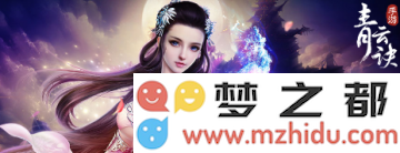 青云诀提升战力的有效方法及快速攻略全解析，助你轻松强化角色实力