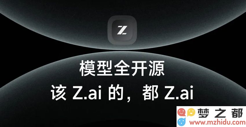 微信截图_20250415090630.png