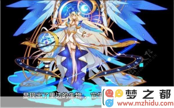 原神世界中的法涅斯四影子谜团与其悠久历史的深度考究