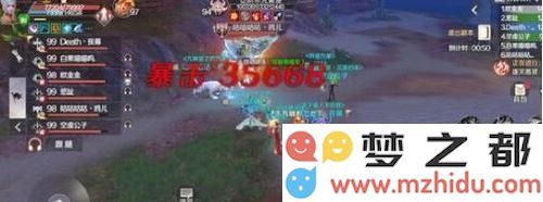 完美世界手游如何快速找到迷糊的山猫 迷糊的山猫任务高效刷取技巧分享
