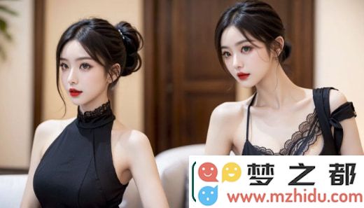 换爱雪萍与曾田：如何在爱情中展现放手的勇气与个人成长的智慧