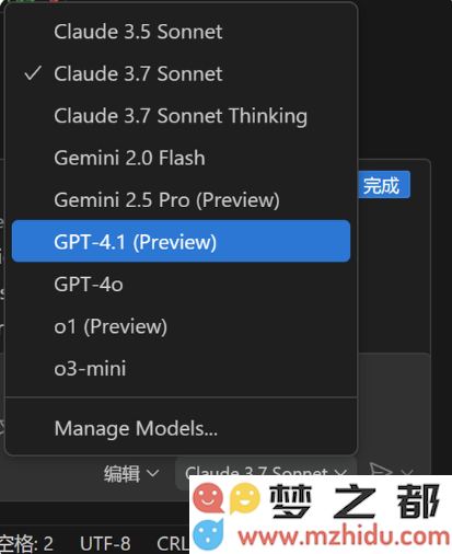 Cursor与Windsurf联合推出全新GPT-4.1版本，极大提升开发者工作效率，助力技术创新