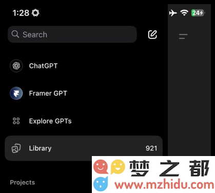 据悉OpenAI可能推出类X社交媒体新功能，计划将ChatGPT整合进平台内