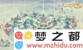 凡人传说的修炼之路：从练气到成为玄仙的心路历程与修行秘笈