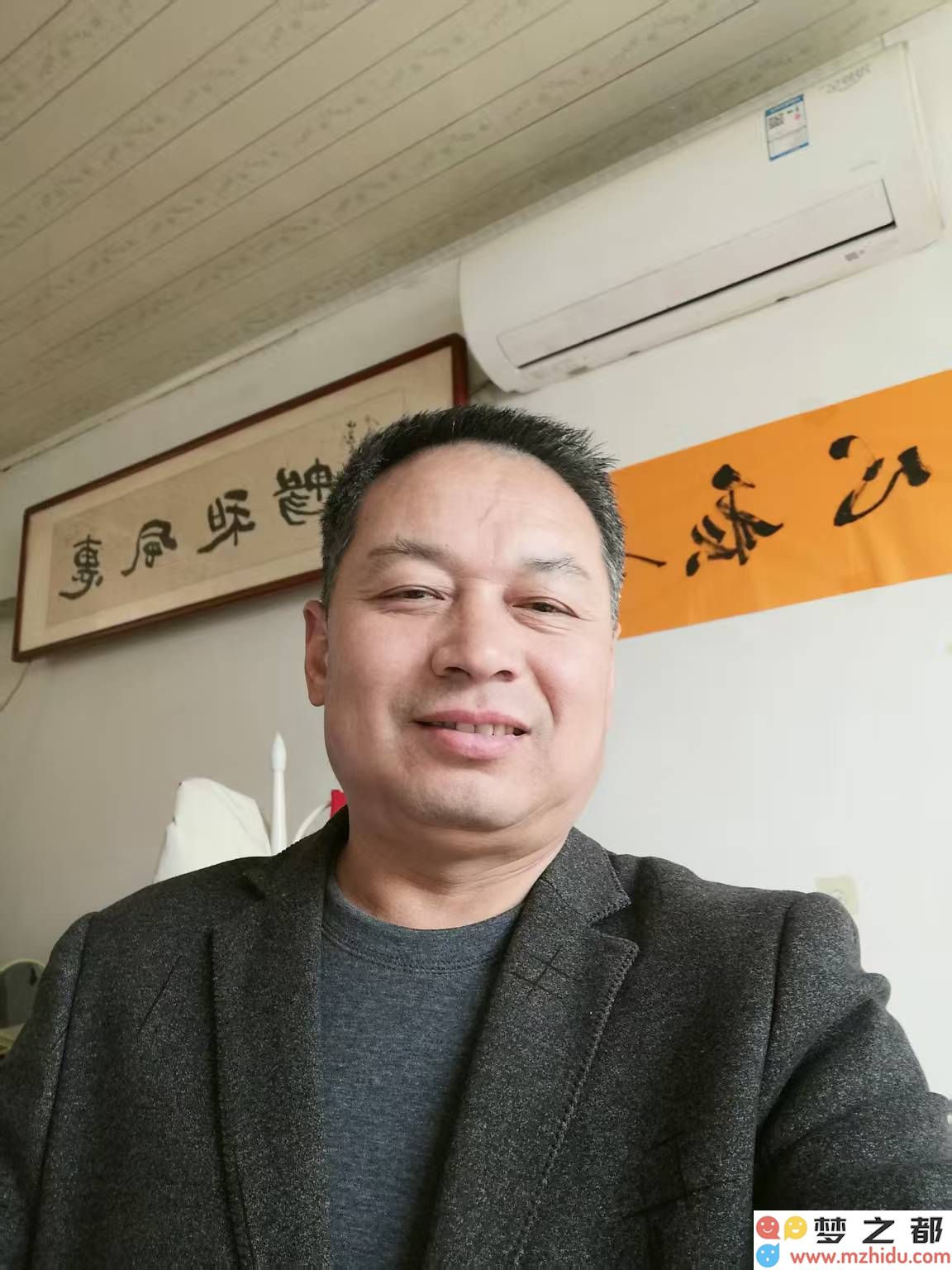 褚光照书法作品赏析：从无私心到宽广笔墨，展现人生智慧之美