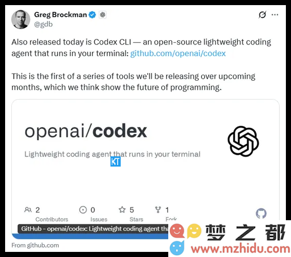 OpenAI发布开源超Agent项目：Codex CLI在五小时内迅速获得超过5000颗星的关注
