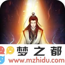 凡人传说1.1版本全新更新内容解析与玩法介绍