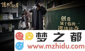 潜伏之赤途各章节难点解析与实用技巧全面分享