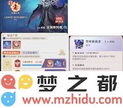 永夜降临复苏暗流四伏二阶段boss打法攻略及注意事项