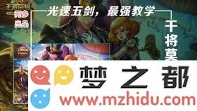 潘吉亚异闻录中叶娜具备哪些独特的技能和能力