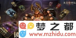 如何生成龙息神寂预言码的详细步骤与技巧解析