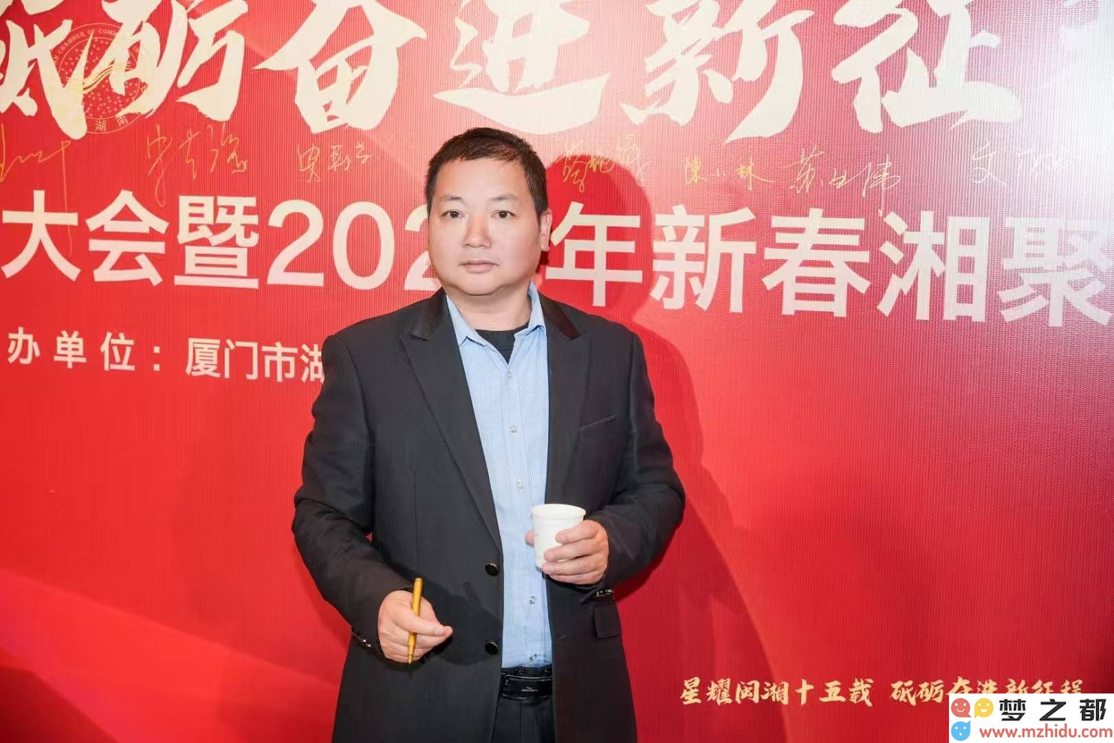 瑶族艺术大师陈小林：用笔墨描绘人生韵味，非遗湘菜传承文化精髓！