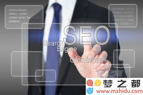 SEO,关键词，网站，数据