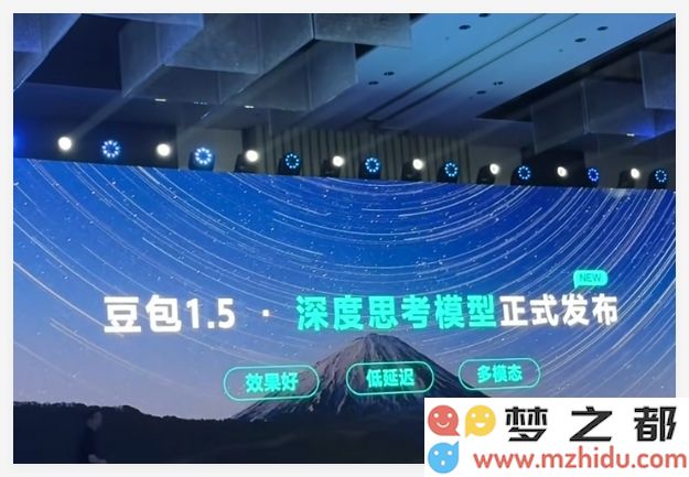 QQ_1744859338893.png