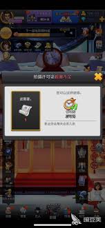 票房大卖王如果无法续拍续集该如何应对与挖掘新的商业价值