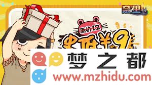 奈里游戏首发期间玩家常见疑问及解答汇总