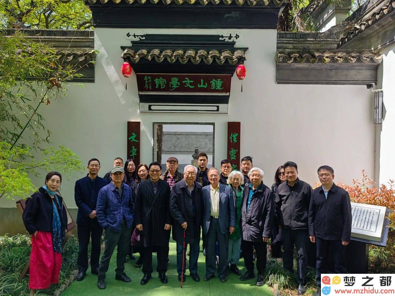 孙克率领艺术名家团队造访江苏中国画学会，共同探讨国画的传承与创新发展之道