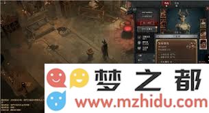 《暗黑破坏神4》中埃勒克的刃爪具备哪些属性效果和战斗优势