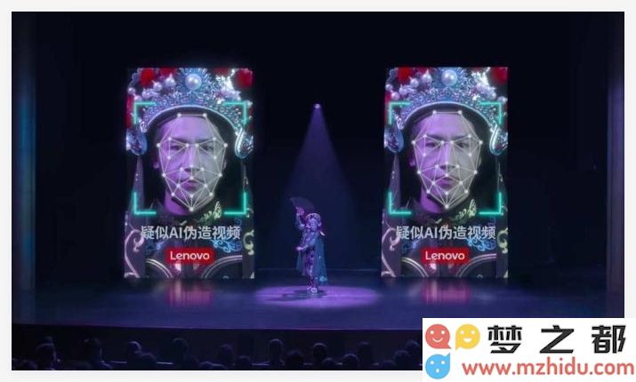 联想发布高效深度伪造检测工具 以防止AI换脸诈骗 识别准确率超过96%