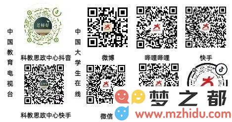 2024“读懂中国”征文展播：倾听五位前辈的故事，共感时代的精神与变迁