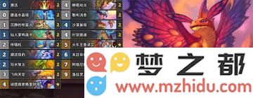 炉石传说32.0版本中铺场猎的最强卡组代码是什么，强烈推荐给大家!