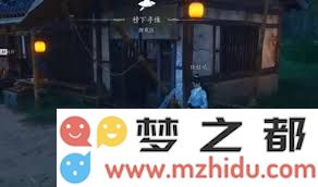 燕云十六声开封一叶的平生任务如何顺利完成及注意事项分享